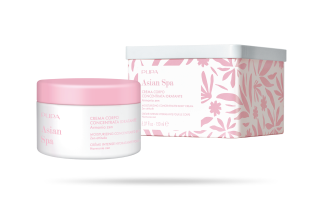 Crema Corpo Concentrata Idratante - PUPA Milano